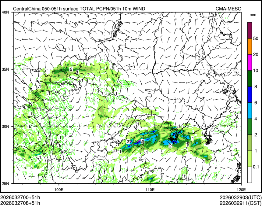 03/27 08时 +051小时
