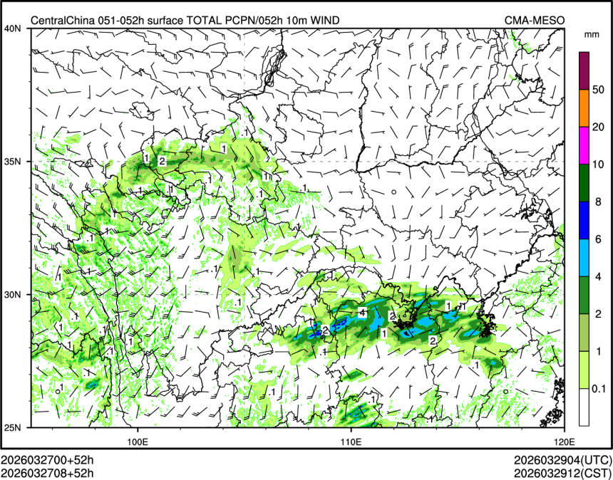 03/27 08时 +052小时