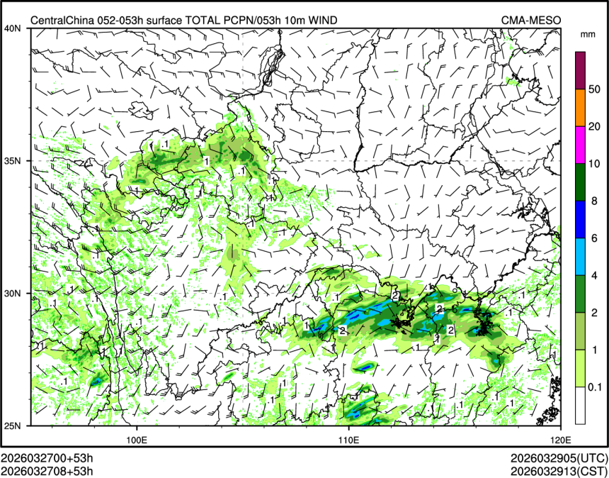 03/27 08时 +053小时
