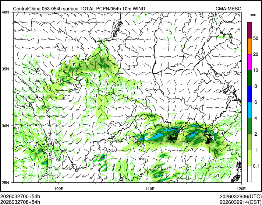 03/27 08时 +054小时