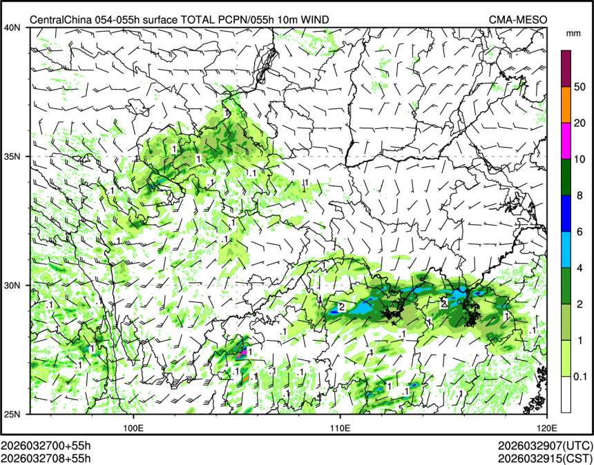 03/27 08时 +055小时