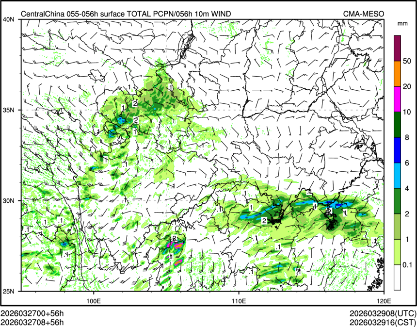 03/27 08时 +056小时