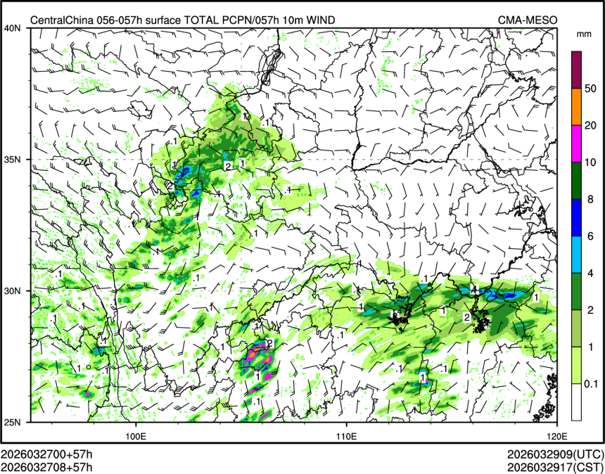 03/27 08时 +057小时