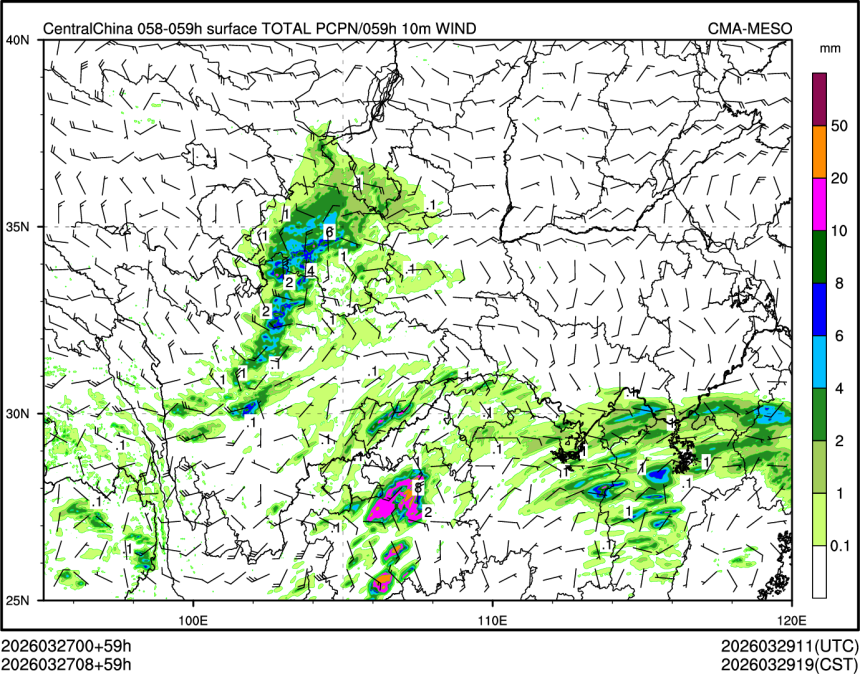 03/27 08时 +059小时