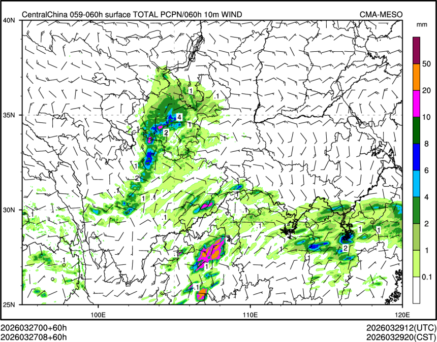 03/27 08时 +060小时