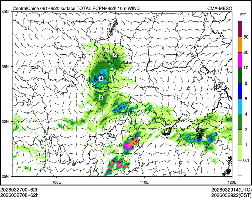 03/27 08时 +062小时