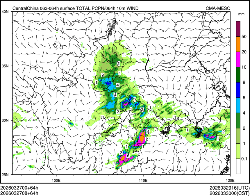03/27 08时 +064小时