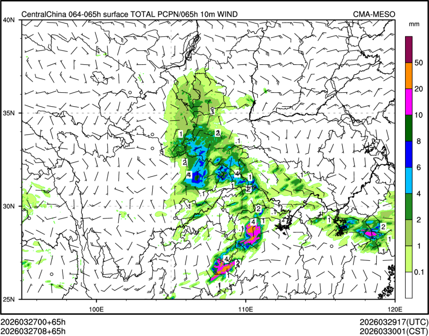 03/27 08时 +065小时