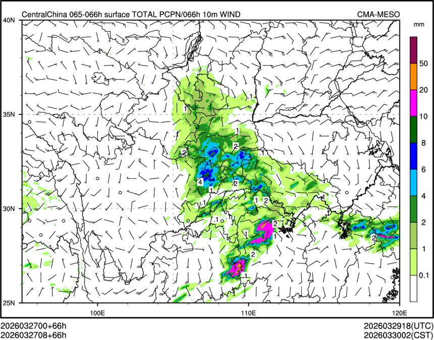 03/27 08时 +066小时