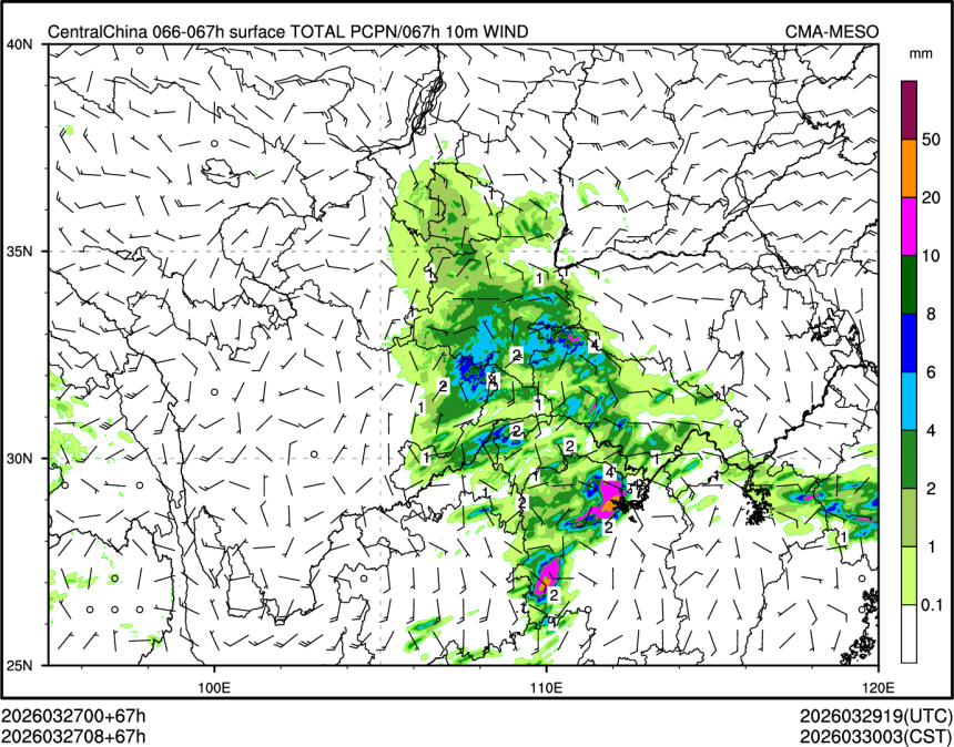 03/27 08时 +067小时