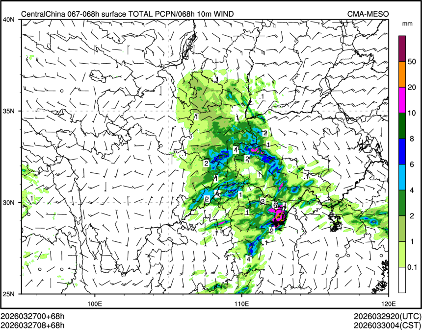 03/27 08时 +068小时
