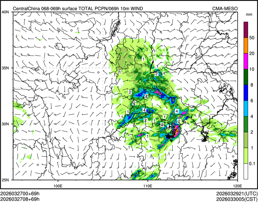 03/27 08时 +069小时