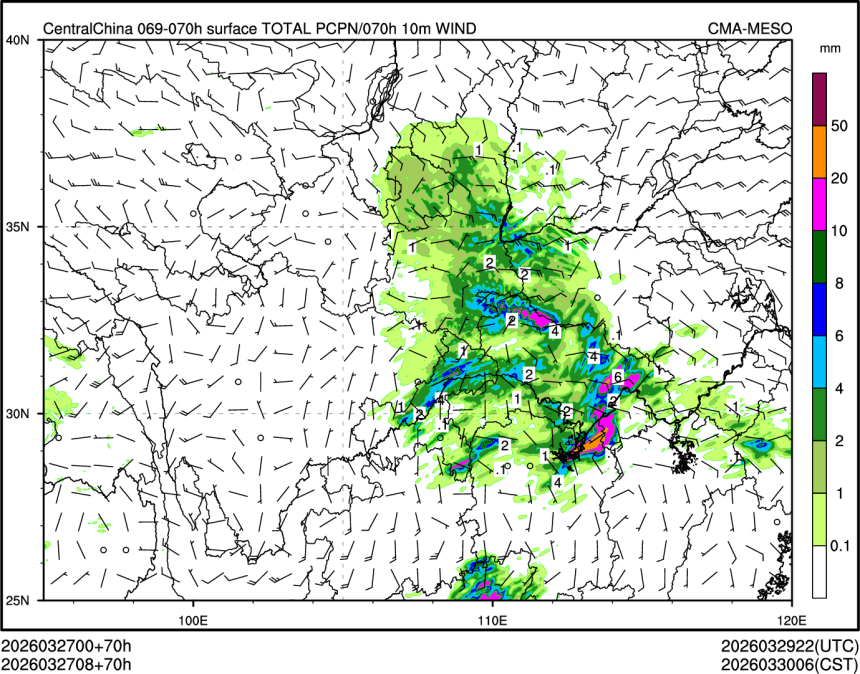 03/27 08时 +070小时