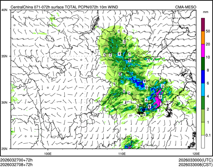 03/27 08时 +072小时