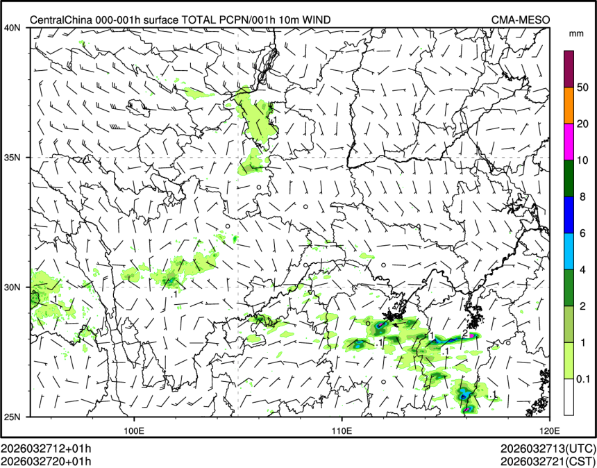 03/27 20时 +001小时