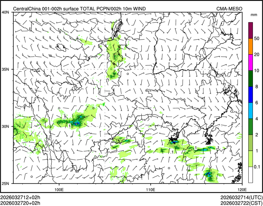 03/27 20时 +002小时