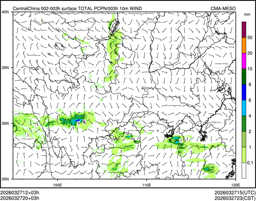 03/27 20时 +003小时