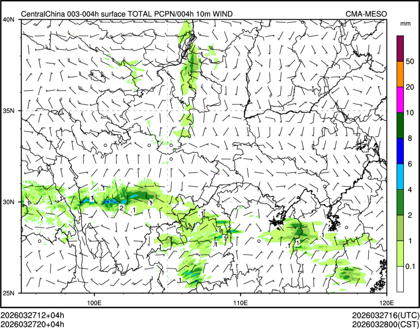 03/27 20时 +004小时