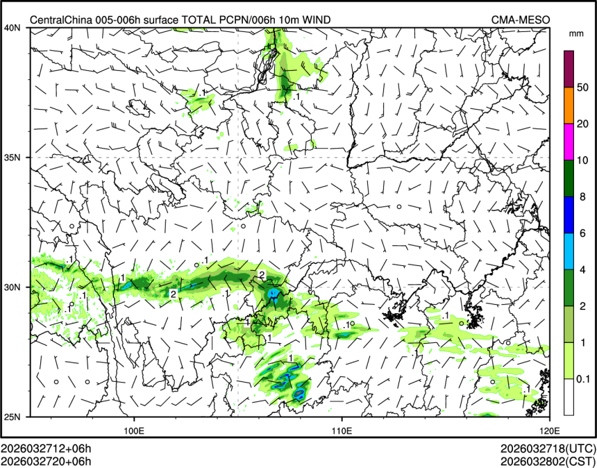 03/27 20时 +006小时