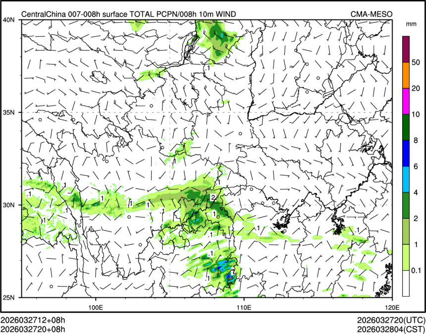 03/27 20时 +008小时
