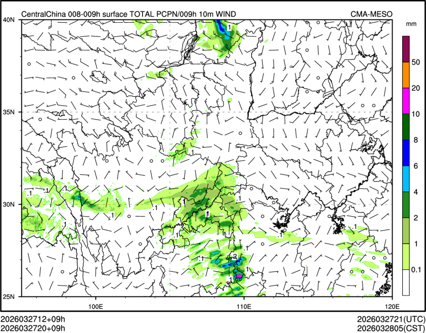 03/27 20时 +009小时