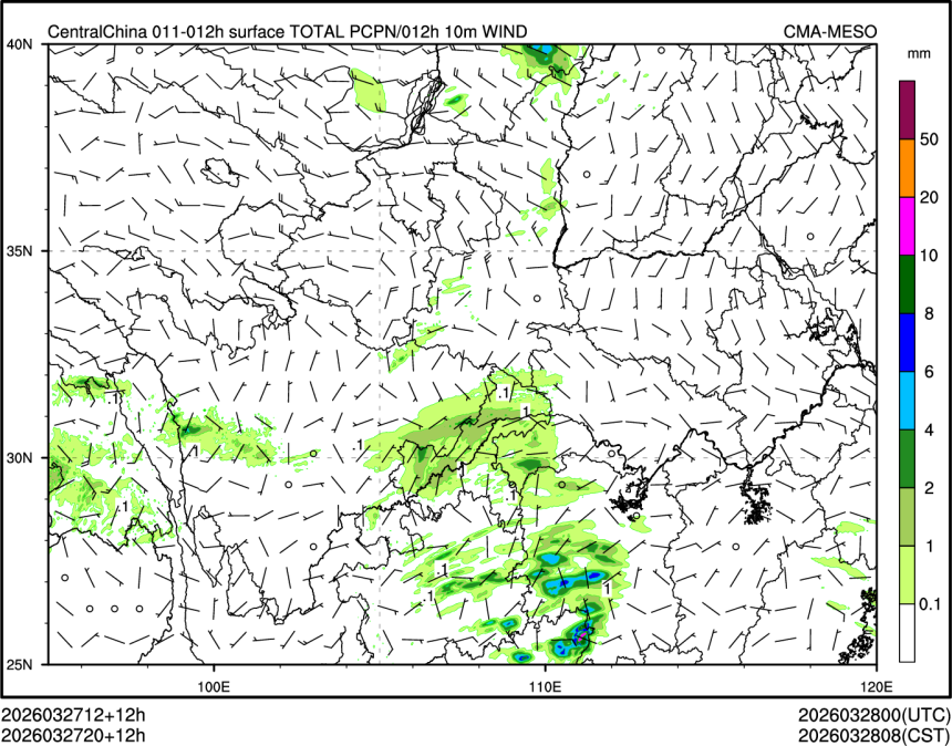 03/27 20时 +012小时
