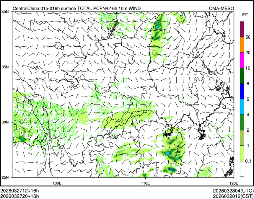 03/27 20时 +016小时