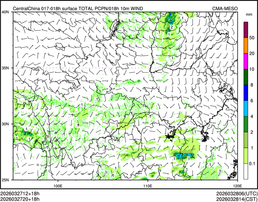 03/27 20时 +018小时