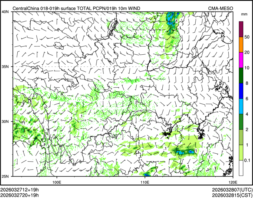 03/27 20时 +019小时