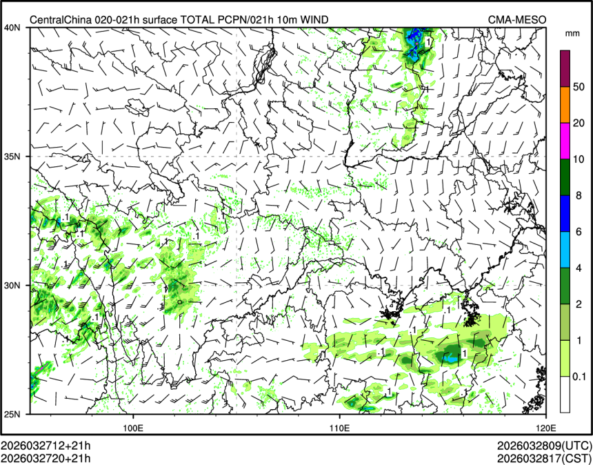 03/27 20时 +021小时