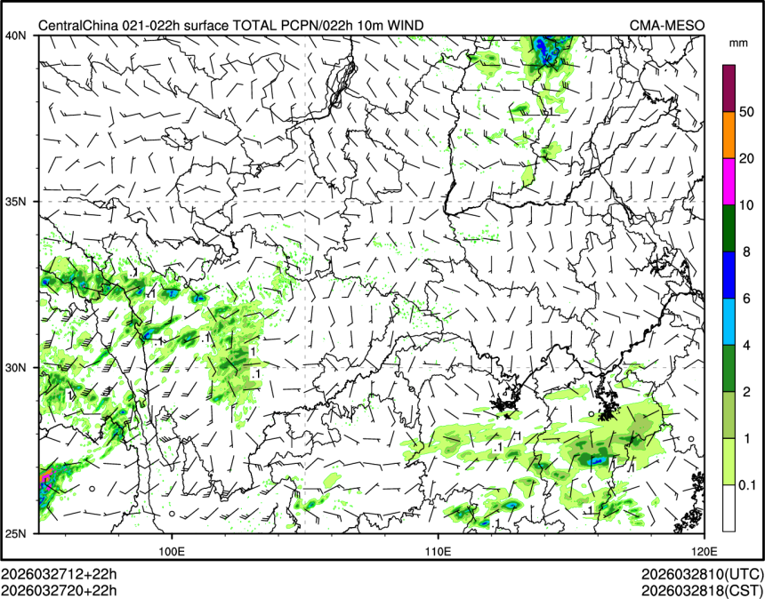03/27 20时 +022小时
