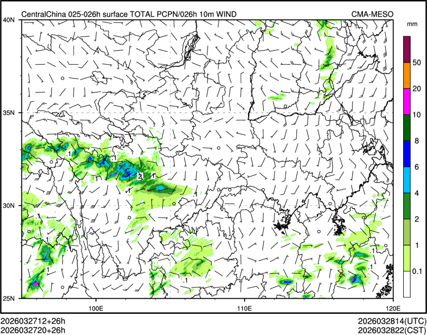 03/27 20时 +026小时