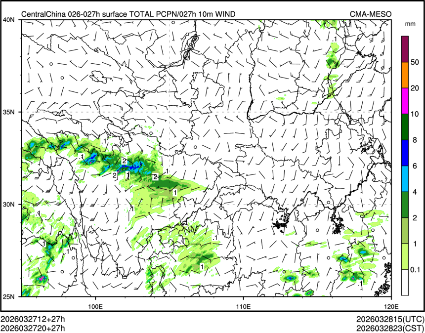 03/27 20时 +027小时