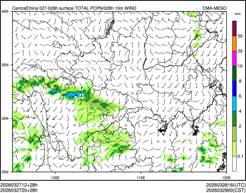 03/27 20时 +028小时