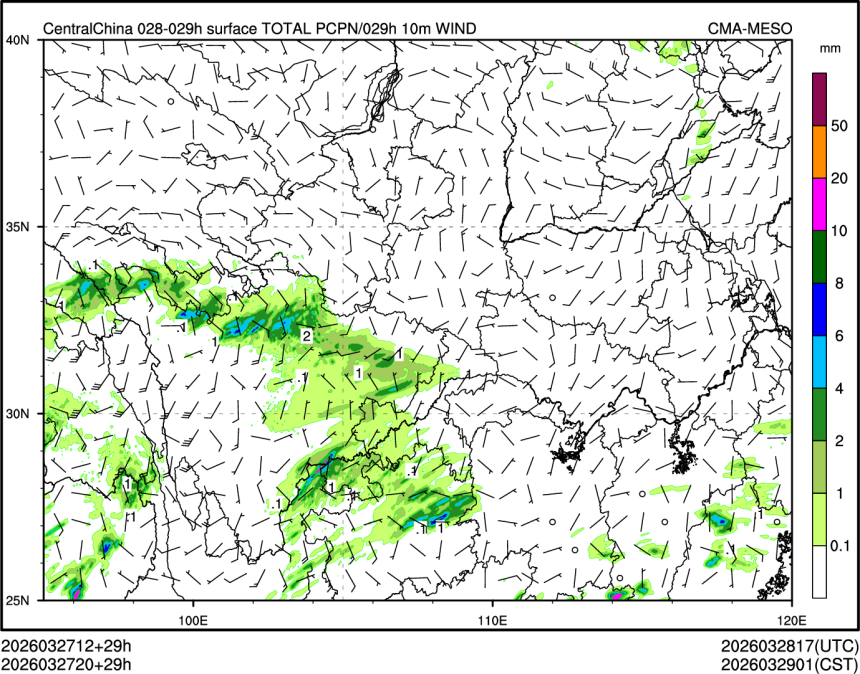 03/27 20时 +029小时