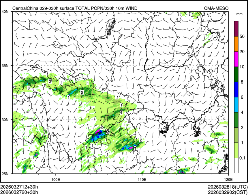03/27 20时 +030小时