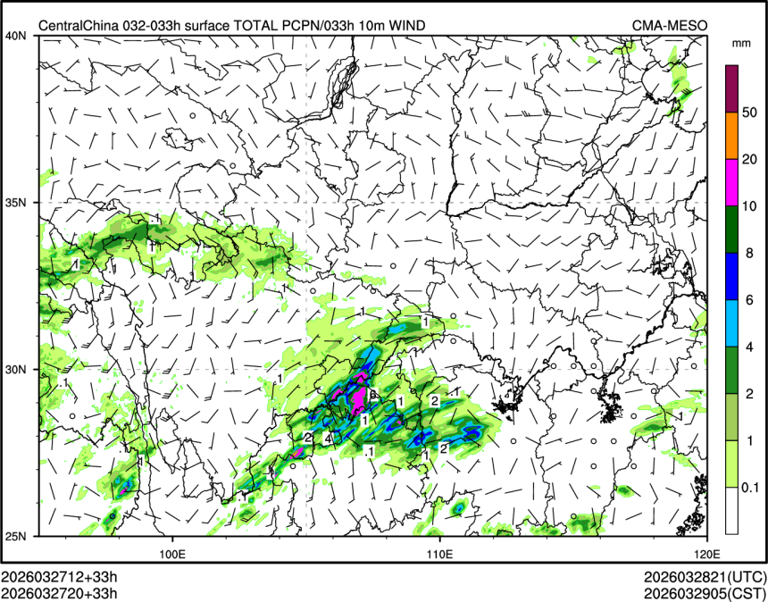 03/27 20时 +033小时