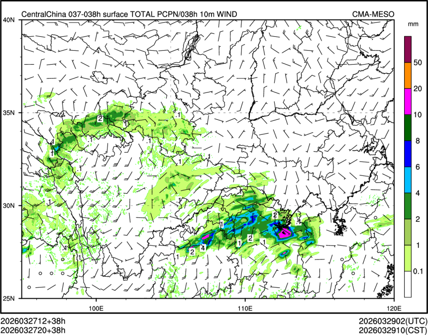 03/27 20时 +038小时