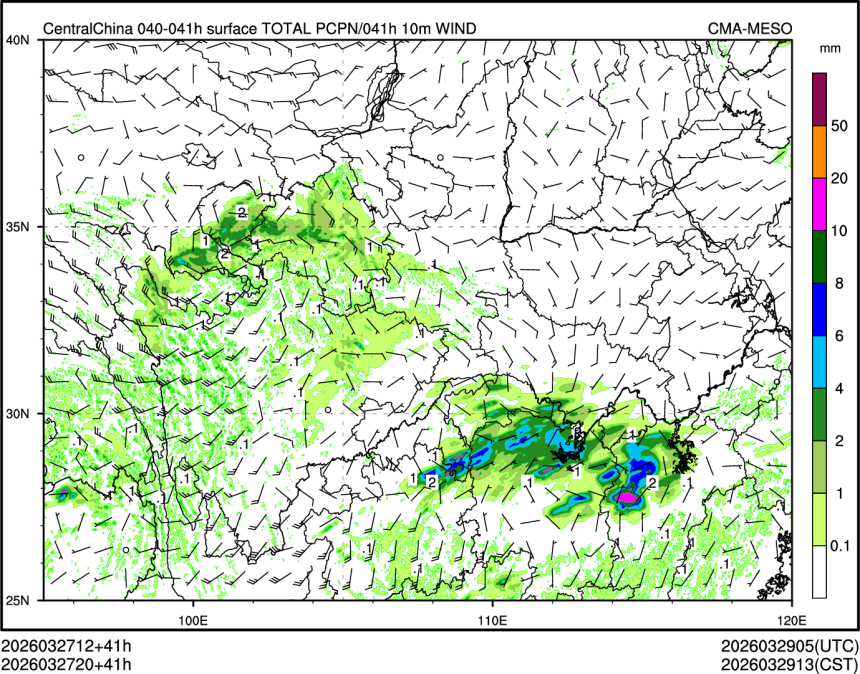 03/27 20时 +041小时