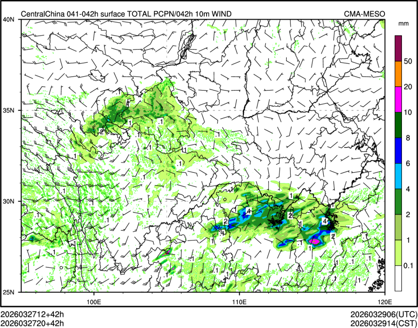 03/27 20时 +042小时