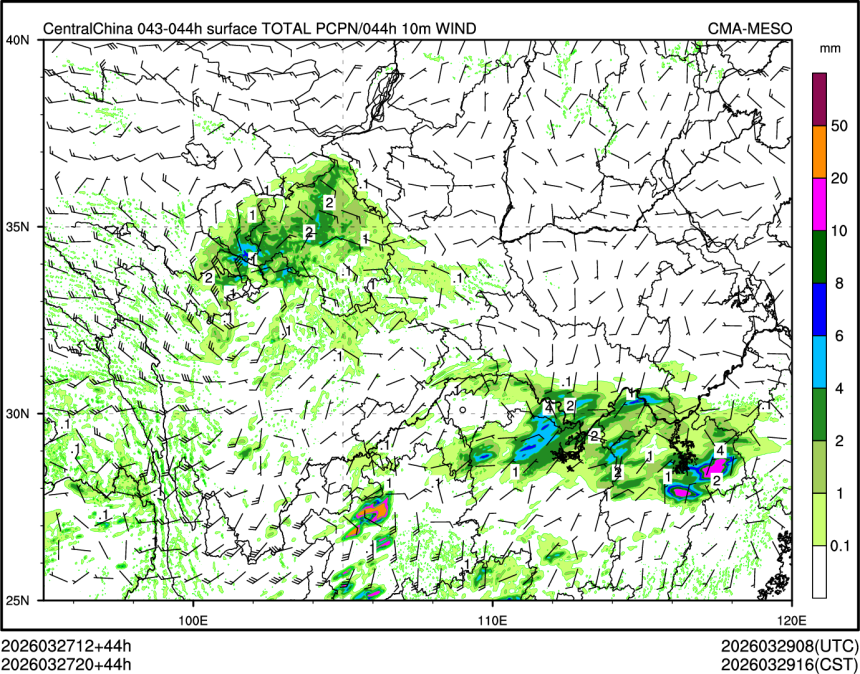 03/27 20时 +044小时