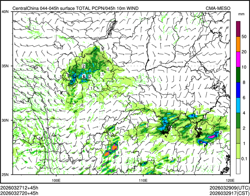 03/27 20时 +045小时