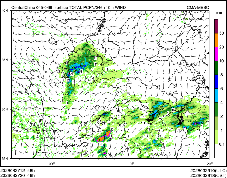 03/27 20时 +046小时