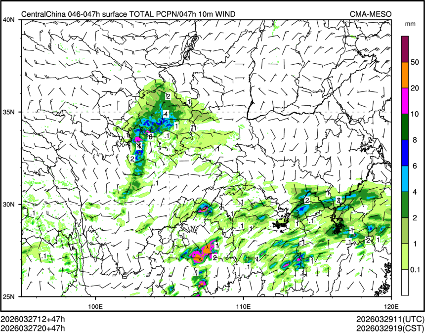 03/27 20时 +047小时