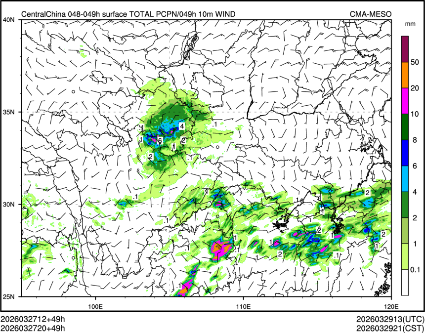 03/27 20时 +049小时