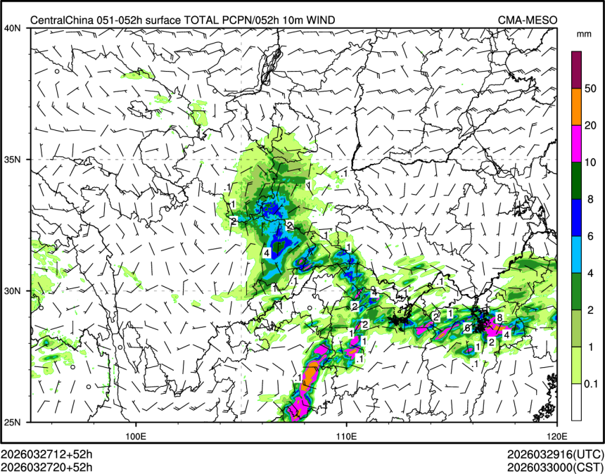 03/27 20时 +052小时