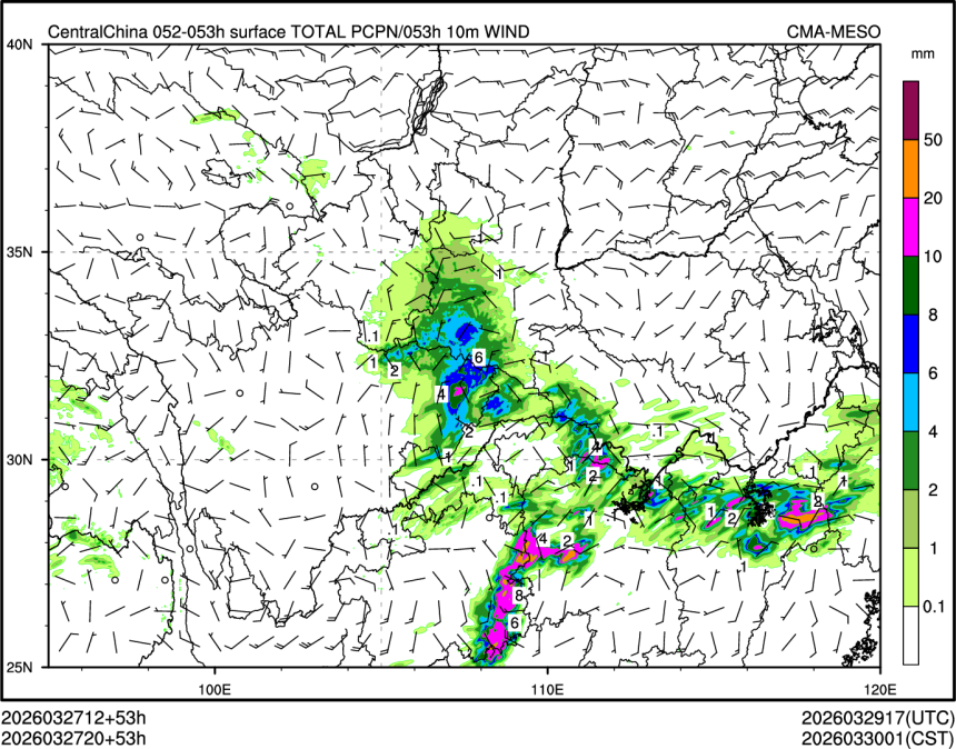 03/27 20时 +053小时