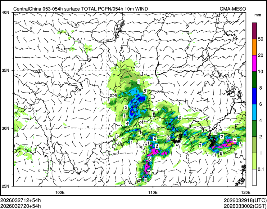 03/27 20时 +054小时