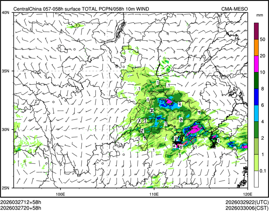 03/27 20时 +058小时
