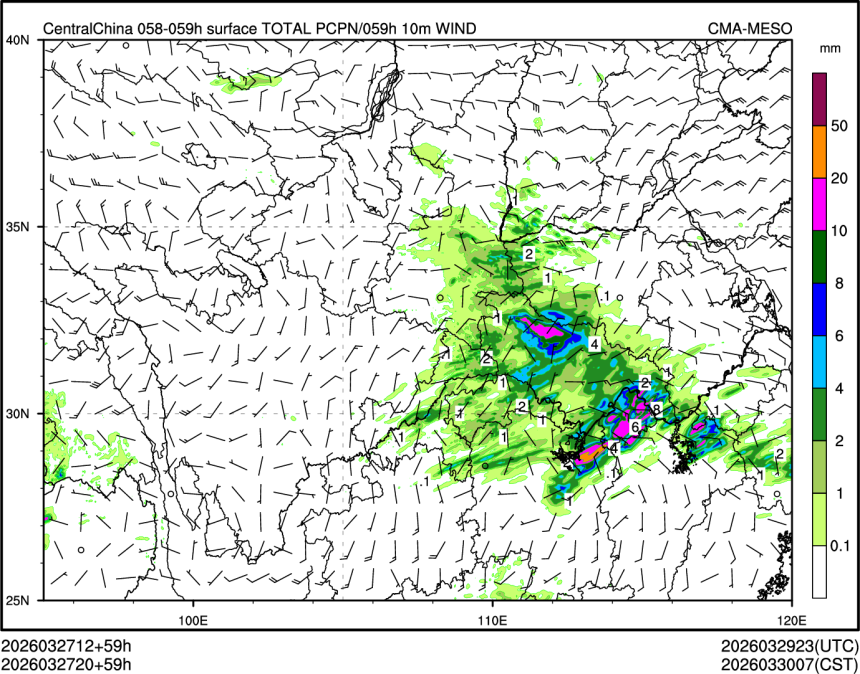03/27 20时 +059小时